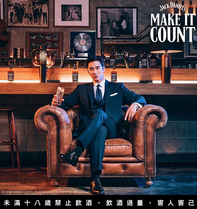 韓國新生代男演員安普賢擔任出演宣傳影片。