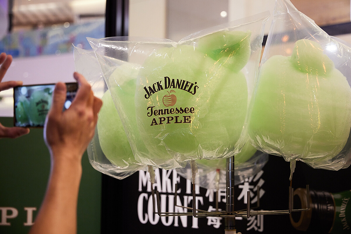 傑克丹尼蘋果風味棉花糖。