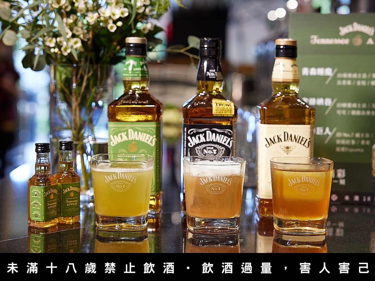 以三款威士忌製作的三款調酒。