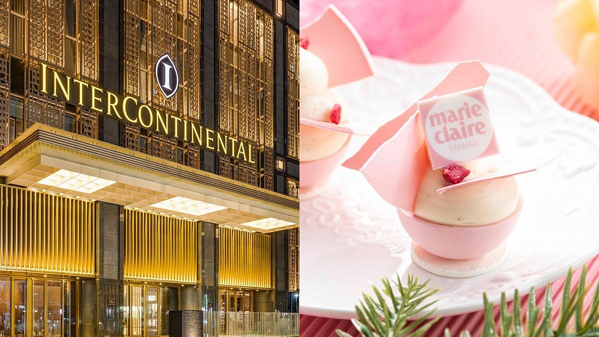 台北遠東香格里拉、高雄洲際酒店夢幻登場！粉紅系列方案熱烈開放預訂