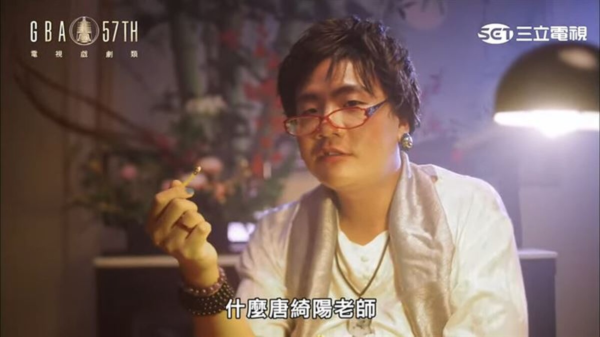 Photo/ 三立電視畫面提供