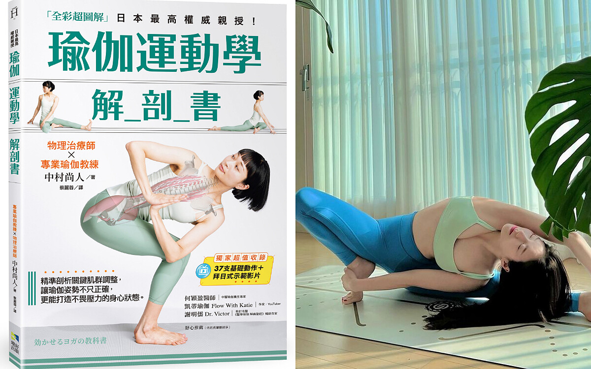 Photo/境好出版、instagram@_sunghee_kim