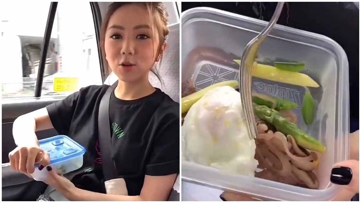 Photo/小紅書@GEM鄧紫棋