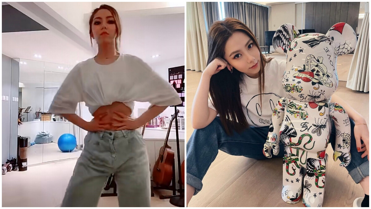 Photo/小紅書@GEM鄧紫棋