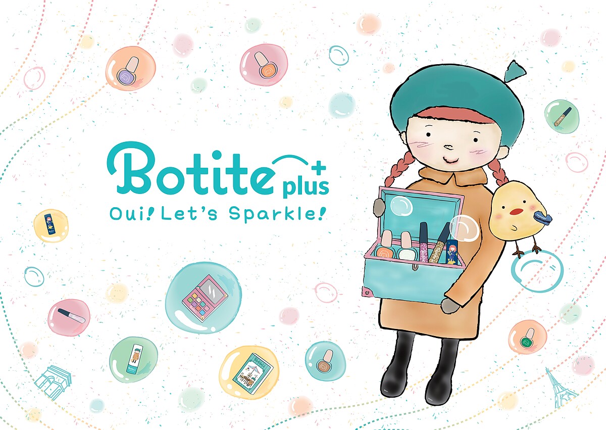 BOTITE PLUS超萌品牌IP小小波蒂以及寵物小雞奇克