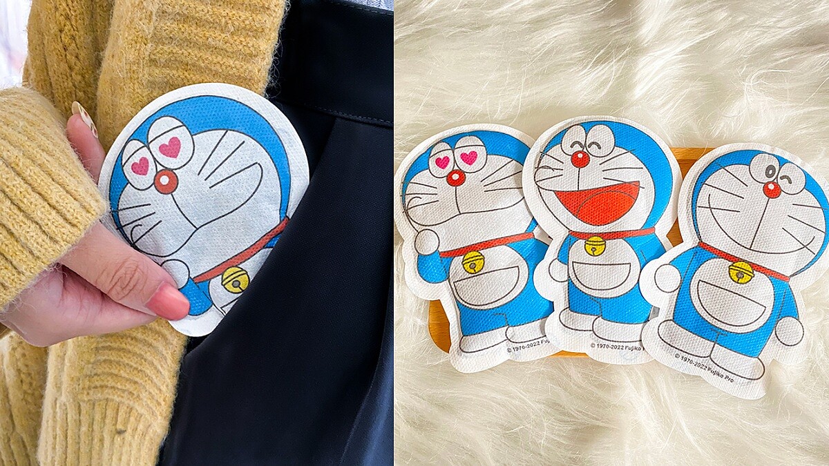 萊爾富限量「哆啦A夢暖暖包」開賣！一拆即熱，12小時溫暖你身心