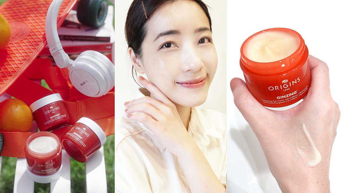 單身也能原地放閃！全新元氣放閃乳讓肌膚發光爆水零毛孔，放閃閃到不合理！週慶搶先入手，此生高調宣布跟疲憊暗沉永不相見！