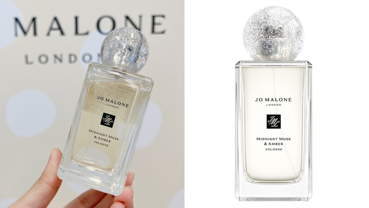 Jo Malone London 2022聖誕午夜麝香與琥珀香水Midnight Musk & Amber 100ml，NT5,600