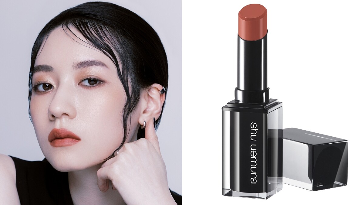 植村秀無色限粉霧保濕唇膏(#M BR781)，NT1,050