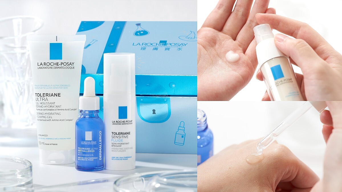 雙11就是理膚寶水安心家族囤貨最佳時機!醫師、藥師都愛用敏感肌最強救援、連續10年在醫療通路銷售No.1~讓敏感乾癢、泛紅痘痘肌都KO!