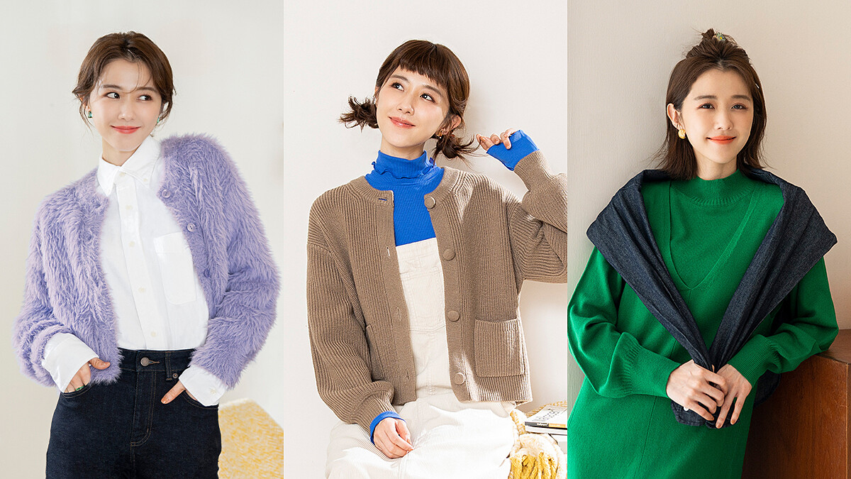 邵雨薇秋冬的百變穿搭攻略！GU針織系列讓妳輕鬆GET到實用性超強的四大搭配技巧，打造柔暖又時髦的OOTD！