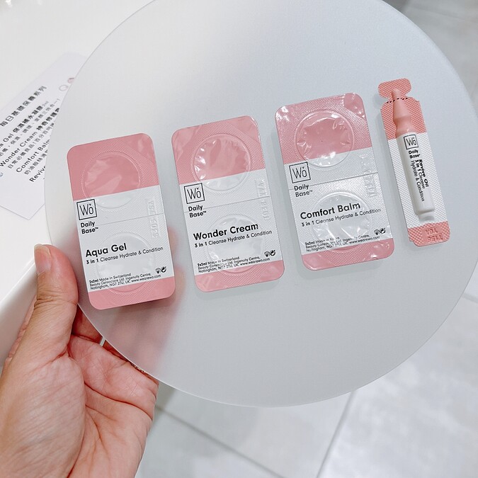 Wǒ的每日基礎保養系列，目前有四款產品提供不同質地選擇。