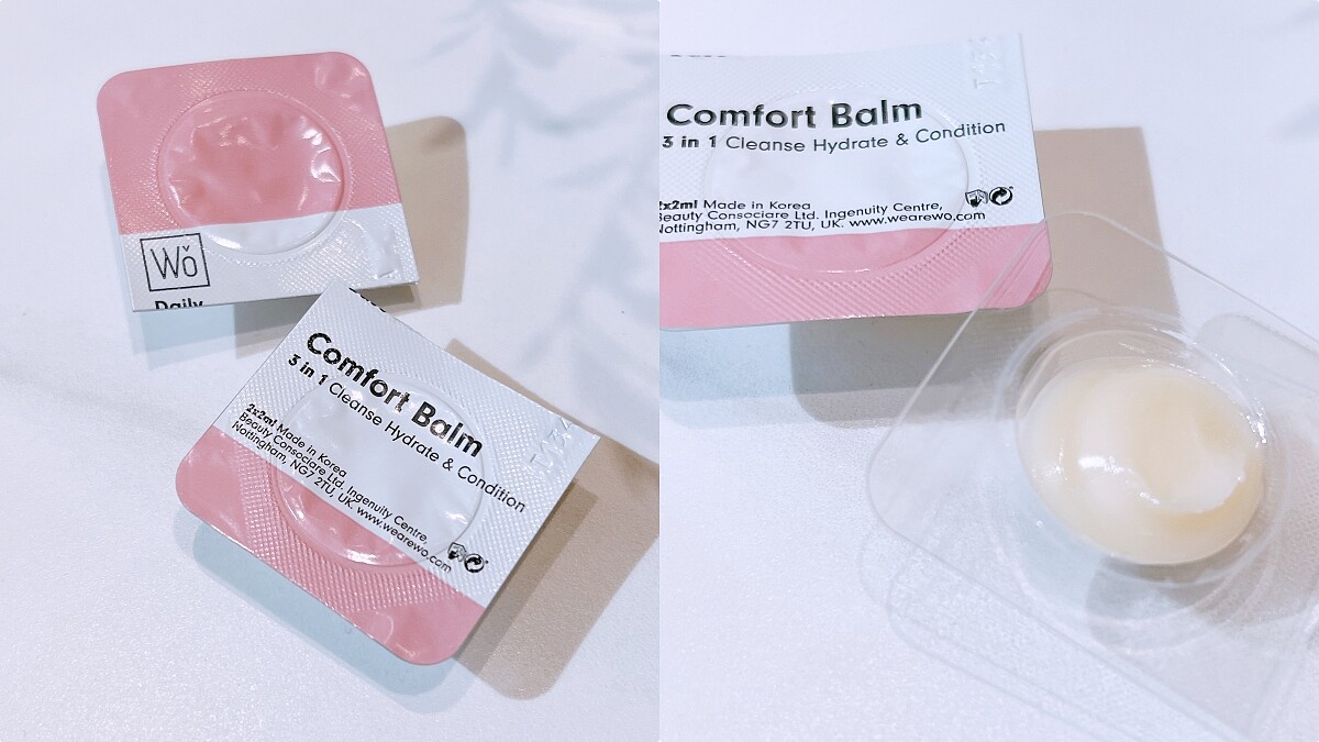 Wǒ Daily Base&trade;每日基礎保養系列Comfort Balm舒撫潤澤霜2ml 28入(2週份)，NT2,080、56入(4週份)，NT4,120、112入(8週份)，NT8,200