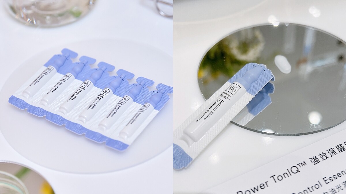 Wǒ Power TonIQ&trade;強效深層保養系列Instant Shine Control Essence瞬效控油精華1ml 14入(2週份)，NT980、28入(4週份)，NT1,920、56入(8週份)，NT3,800