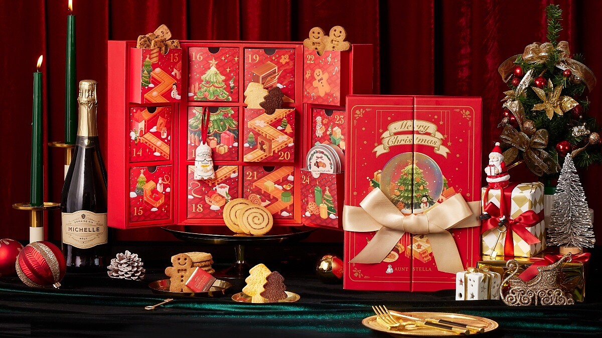 Aunt Stella詩特莉「2022聖誕倒數月曆」限量開賣！首創餅乾香氛蠟燭