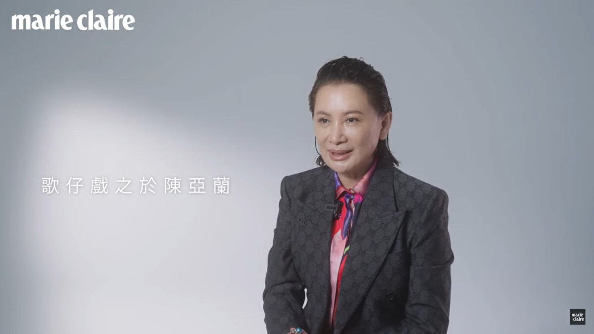 E-Cover 陳亞蘭，台灣天王小生說唱咱的歌仔戲：「為生活而演戲，為傳承而表演！」