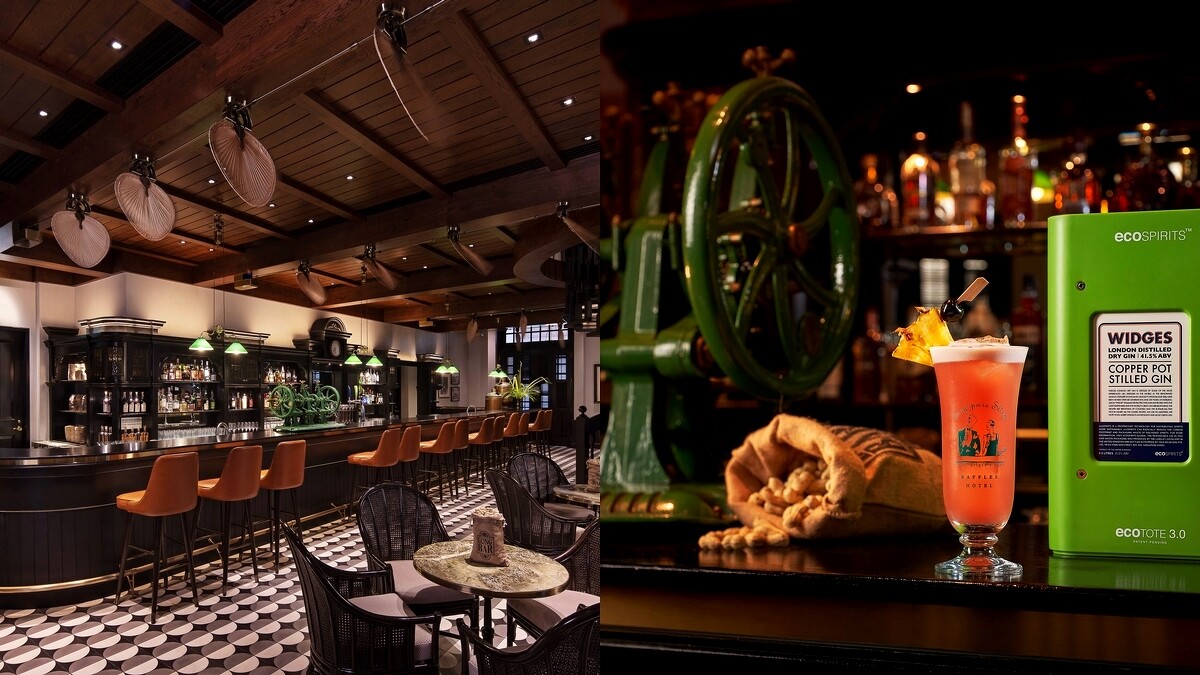 「長樂酒吧」（Long Bar）