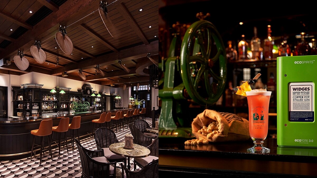 「長樂酒吧」（Long Bar）