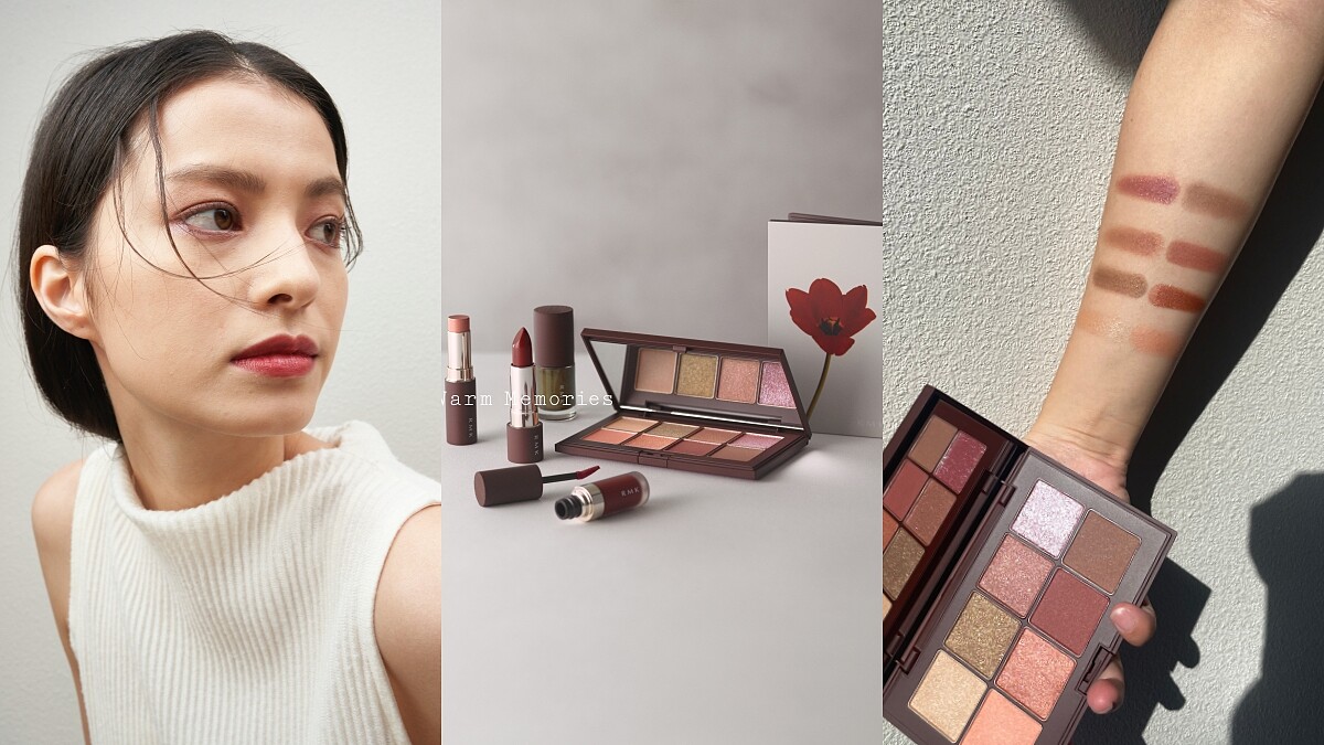 RMK 2022聖誕彩妝冬季暖意眼影盤必收!合作韓國藝術家帶來絕美包裝,打造沈穩溫暖的假期妝容
