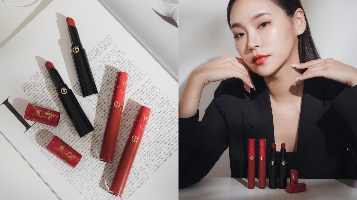 Giorgio Armani 2022雙11米蘭限定版唇彩。