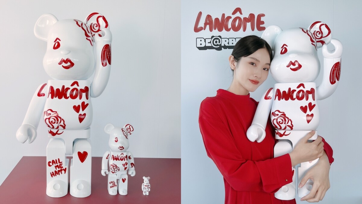 蘭蔻LANCÔME x BE@RBRICK潮裝限定版公仔。