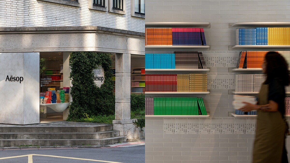 Aesop酷兒文學圖書館在台灣!連續9天不賣產品只送書,用文字支持LGBTQIA+