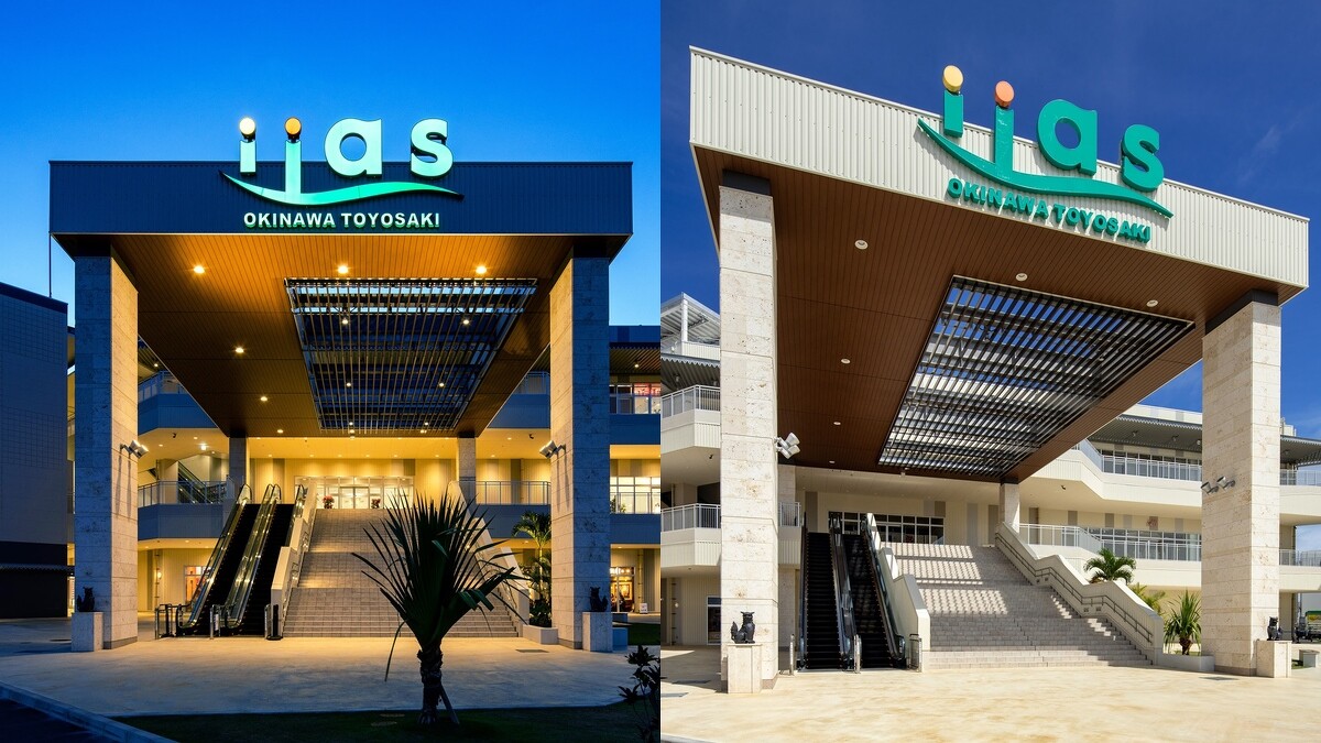 Photo／イーアス沖縄豊崎 FB