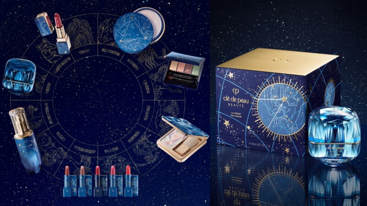 肌膚之鑰2022聖誕幻耀星空限量系列,換上希臘銀河星座元素太夢幻