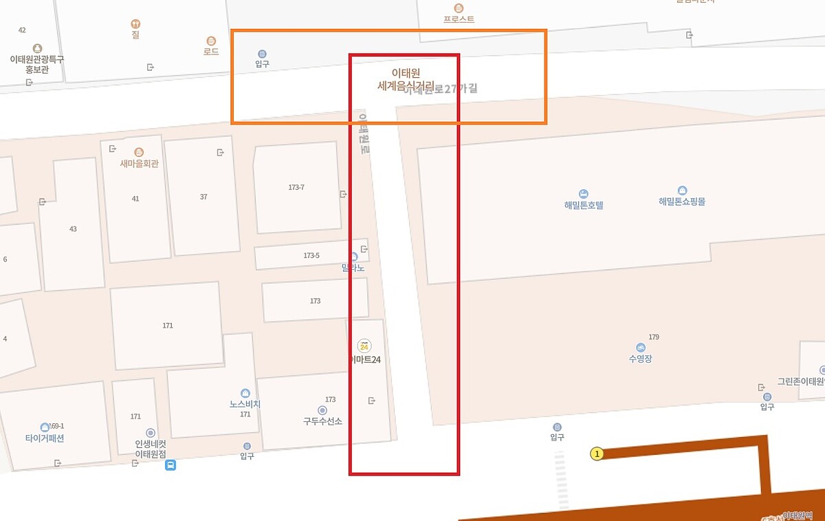 梨泰院推擠踩踏事件發生巷道