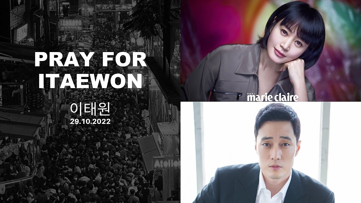 韓國梨泰院2022萬聖夜驚魂!10萬人湧入踩踏推擠事件簿!男偶像喪命,金憓秀、蘇志燮、大S具俊曄等發文哀悼!