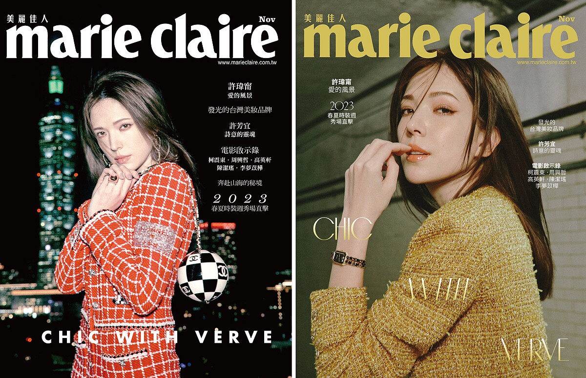 （左）銀線網紗上衣、服飾珠寶耳環、黑白方格旗硬殼皮穿鍊包，all by CHANEL。（右）網紗上衣、虹彩光澤金色斜紋軟呢外套、服飾珠寶戒指，all by CHANEL。Premi&egrave;re 腕錶-原創款，18K 黃金鍍精鋼錶殼、錶冠及錶鍊。黑色漆面錶盤，鑲嵌凸圓形縞瑪瑙及搭配黑色皮穿鍊錶帶。高精準度石英機芯。功能：時、分顯示，CHANEL。Beauty：香奈兒奢華晶鑽賦活粉底乳霜 B10、香奈兒超炫耀精萃唇膏 #812、香奈兒超炫耀釉光唇萃 #88神秘（限量）、香奈兒N&deg;5典藏亮采盤（限量）。