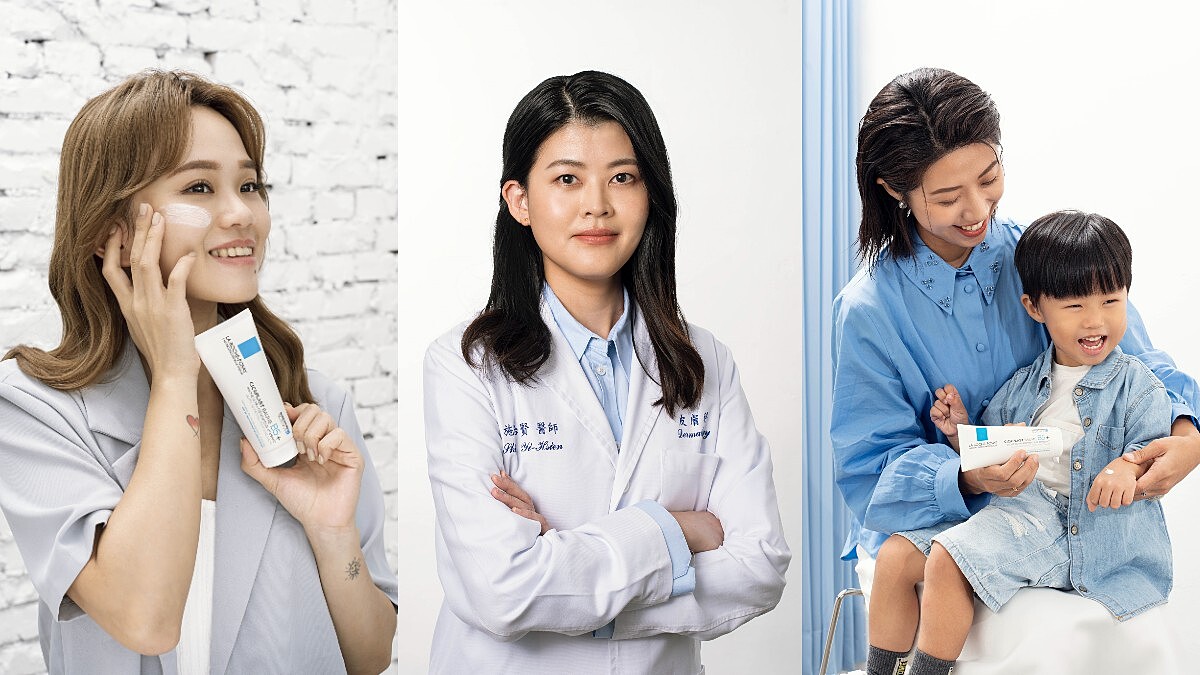 全新升級 理膚寶水B5+萬用霜！台韓熱銷飆破350萬支！韓國女生水煮蛋肌的神物！添加專利益生精粹，極速修復16種肌膚問題