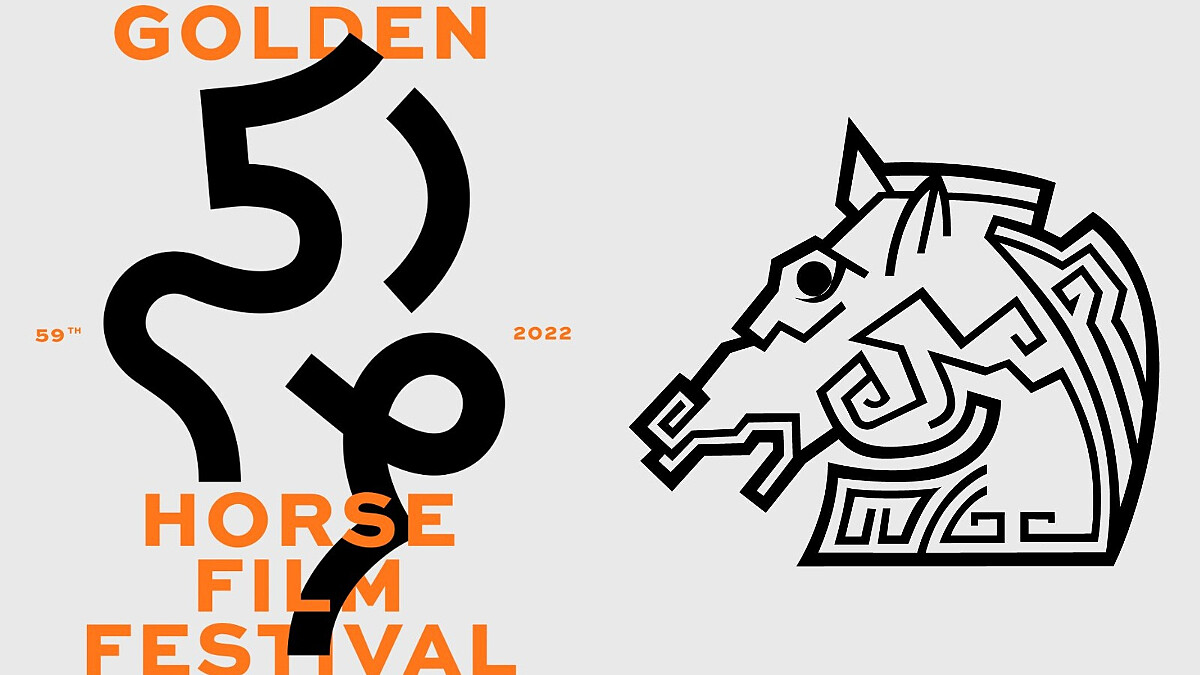 【2022金馬獎】金馬59直播轉播線上看！主持人、入圍名單、表演嘉賓懶人包