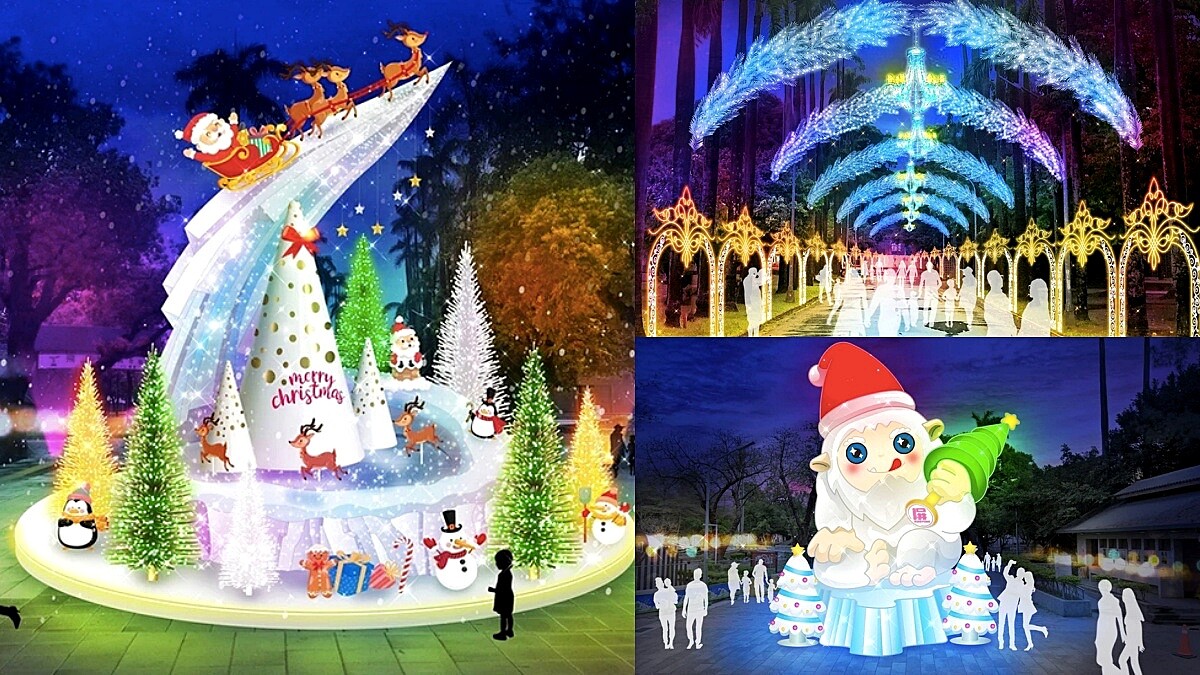 2022屏東聖誕節會下雪！15座夢幻燈飾、異國市集好拍又好玩，日期時間快記好