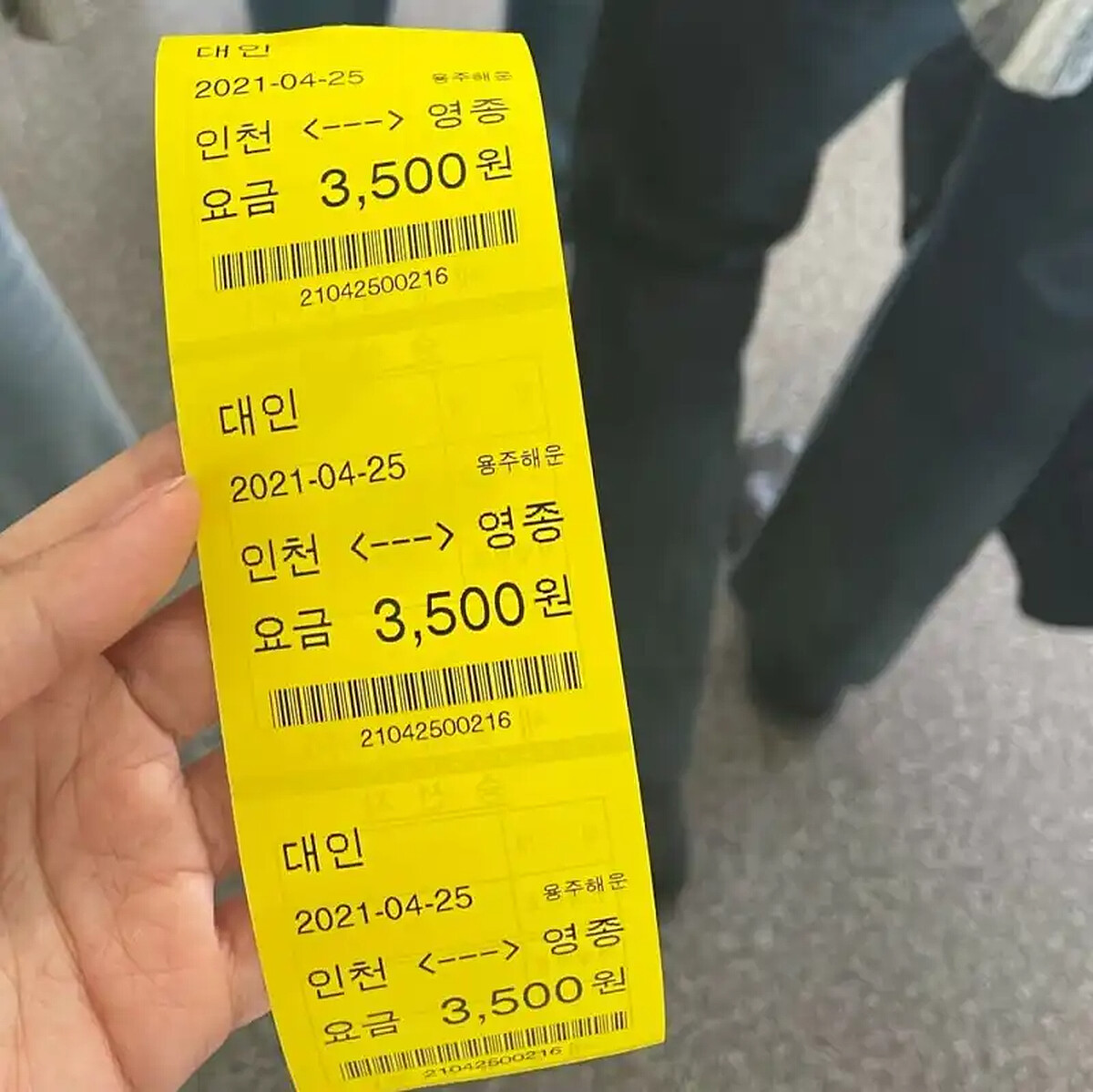 船票₩ 3500/人（圖／@ruofan21）