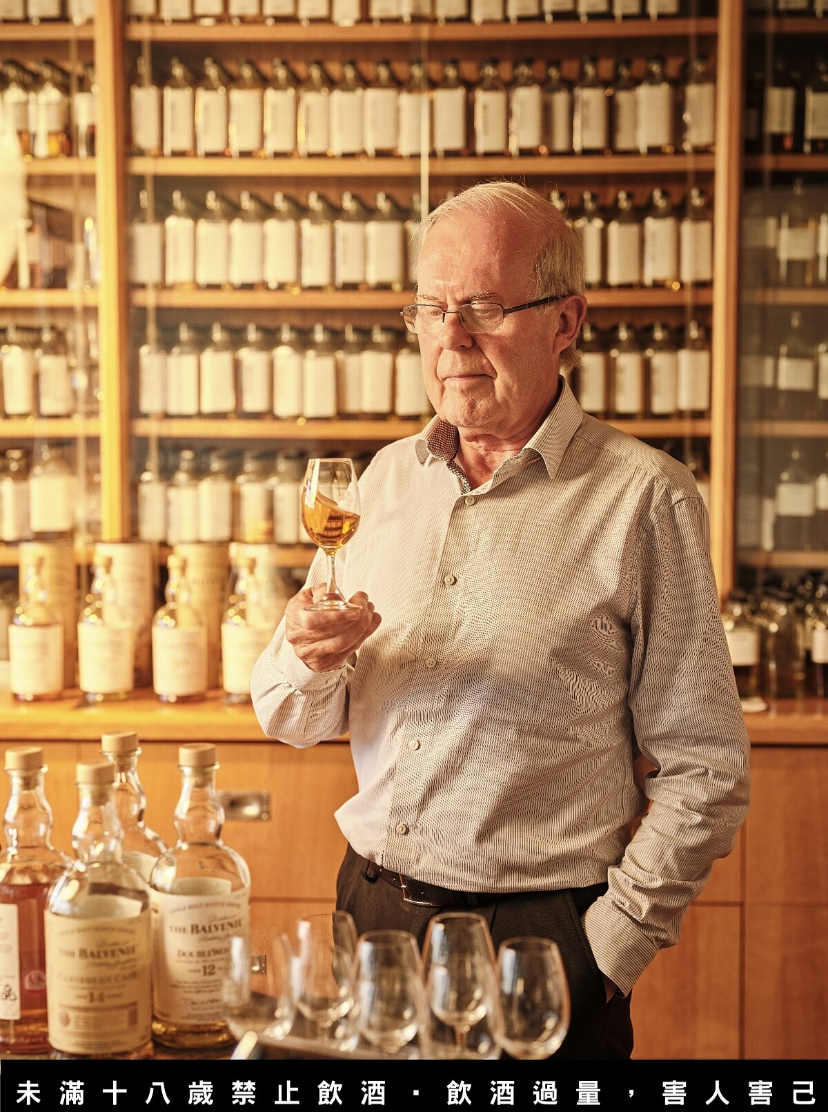 威士忌界傳奇人物大衛史都華 David C. Stewart ，同時也是百富首席調酒師。