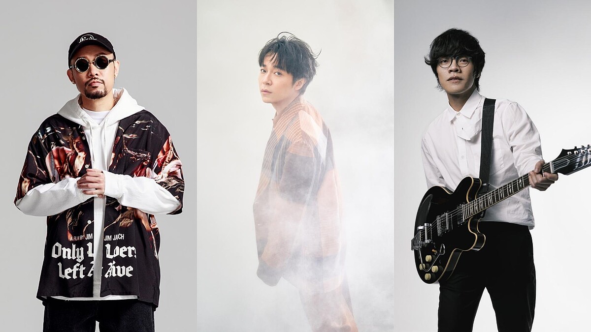 《台東跨年演唱會》首波卡司公布！TVBS×臺東縣政府邀請熱狗、吳青峰、盧廣仲三金歌手獨家獻聲台東 