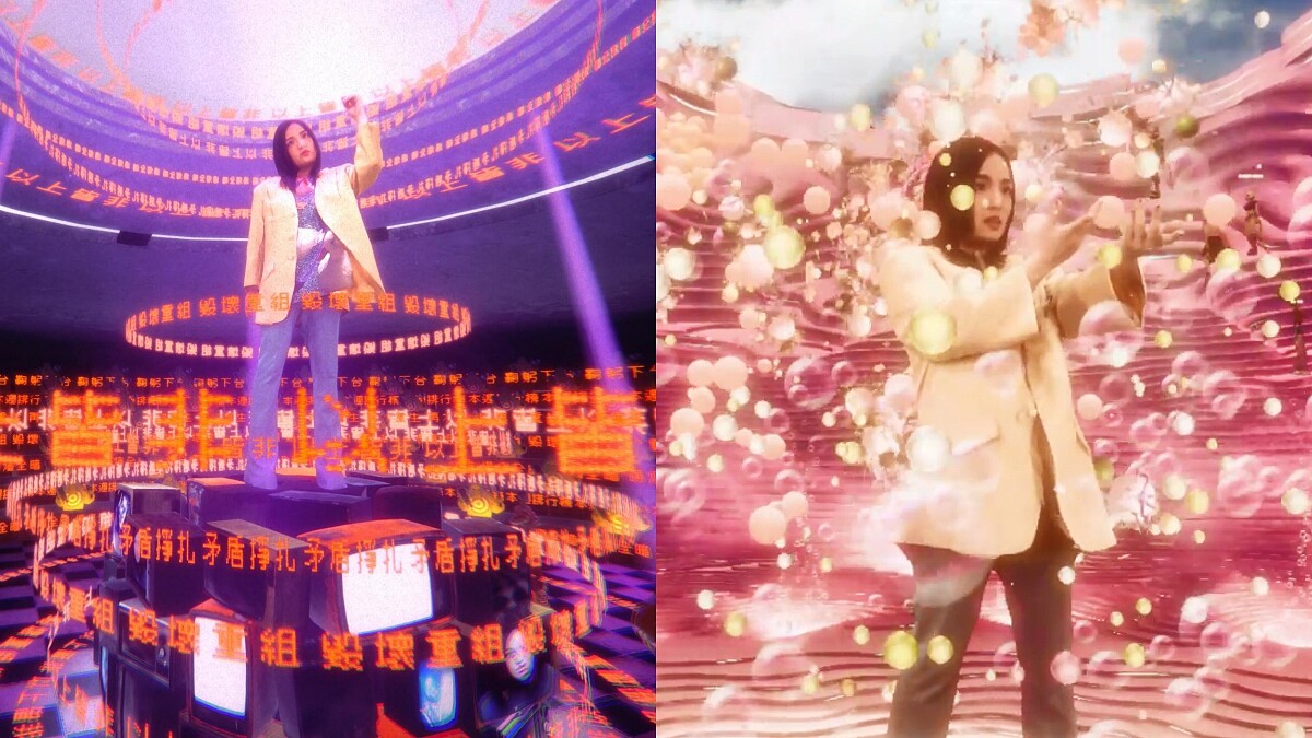 徐佳瑩首次元宇宙 BEATDAY 開唱《給》音樂玩家演唱會，挑戰三A等級演出尺度