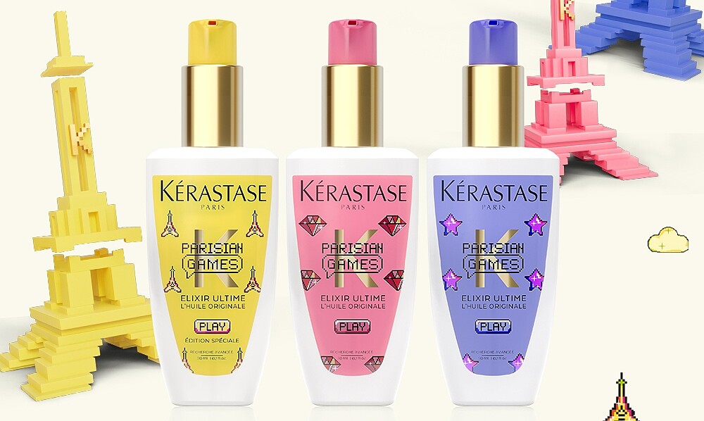 KÉRASTASE巴黎卡詩金緻柔馭露巴黎玩家限量版推出三款Y2K風格包裝。30ml,NT750