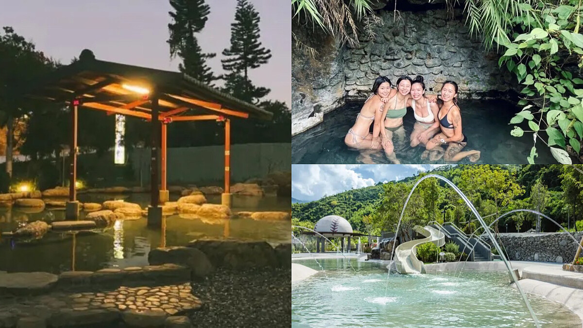 野溪溫泉秘境特輯！必泡天然大理石洞穴溫泉、黃金湯還有無邊際溫泉池