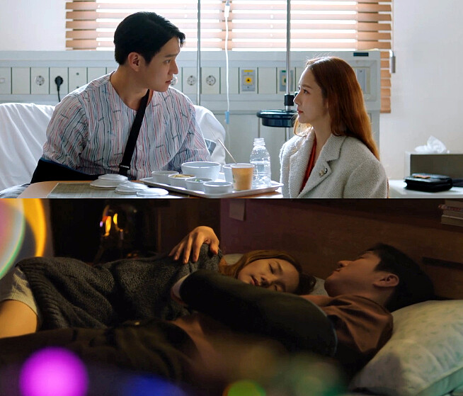 《月水金火木土》朴敏英 高庚杓