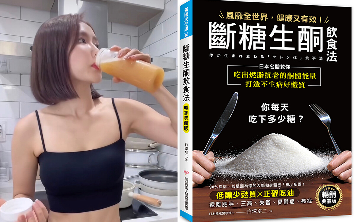 Photo/instagram@babebani、瑞麗美人國際媒體