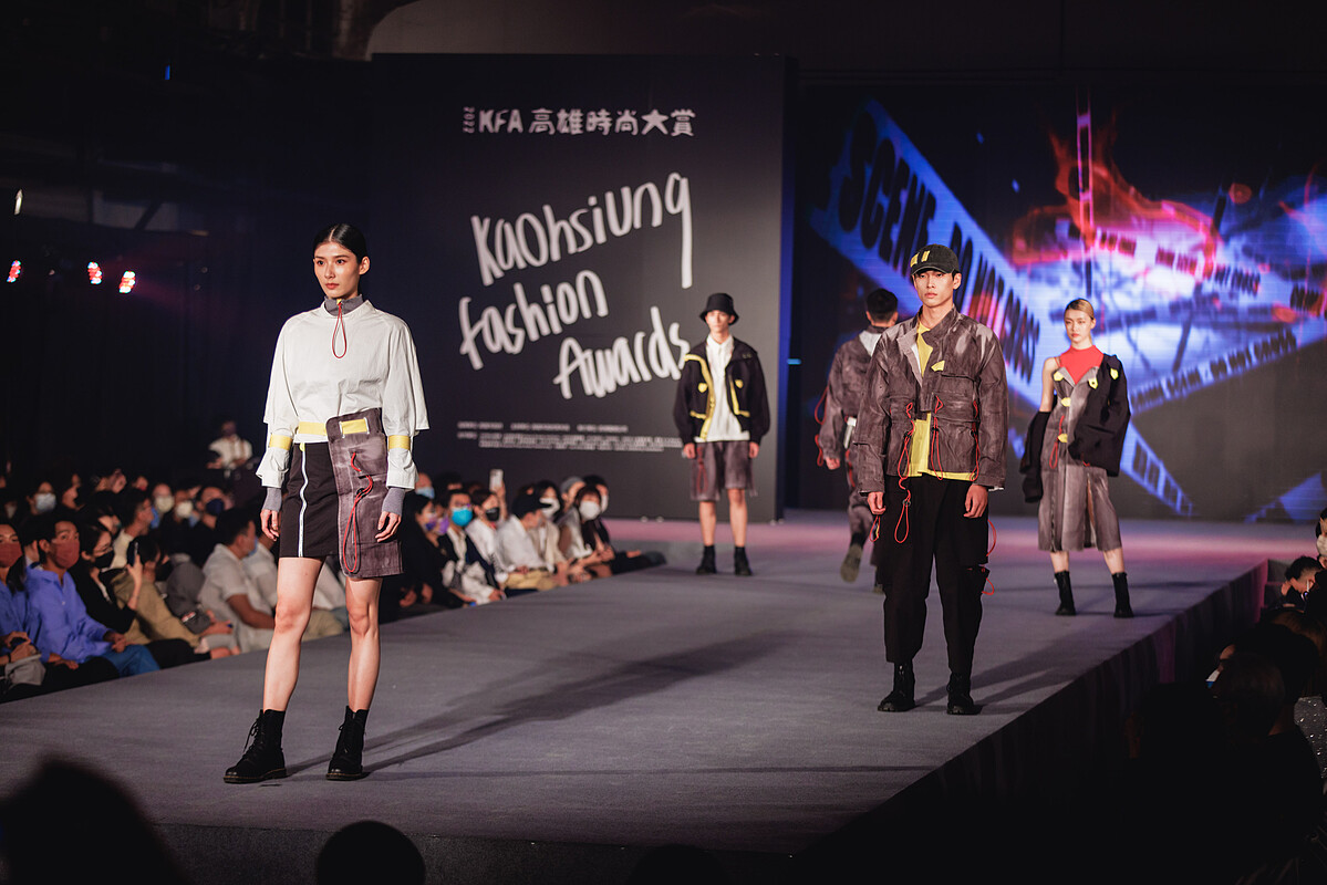 王楚芸 (Chu Yun Wang)