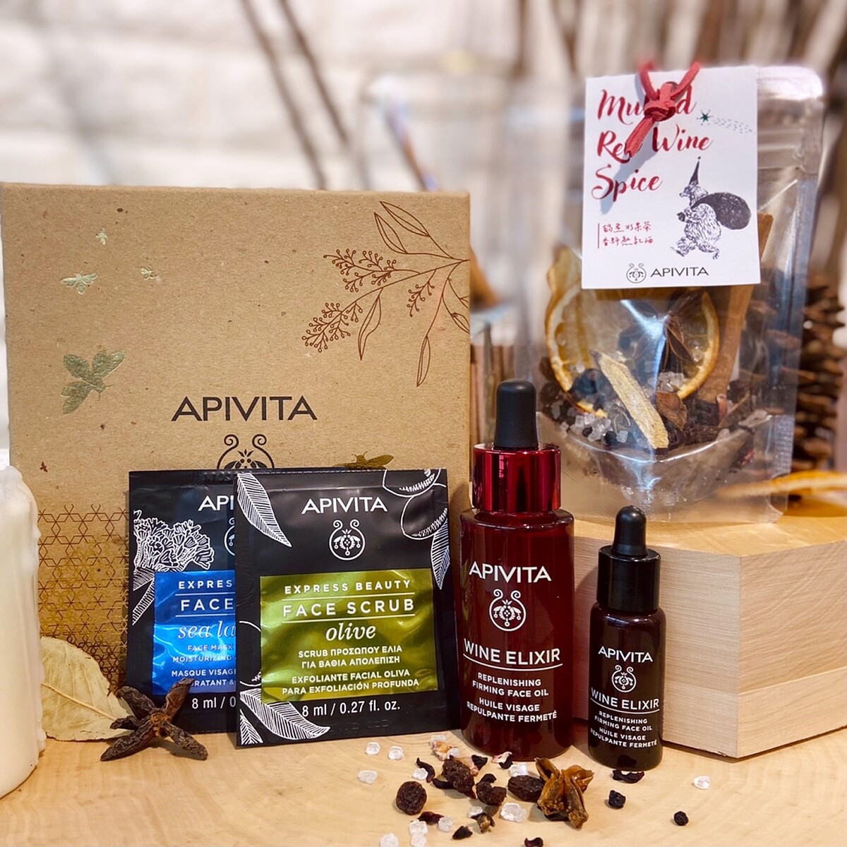 APIVITA聖誕紅酒微醺組，原價NT2,935、特價NT1,890