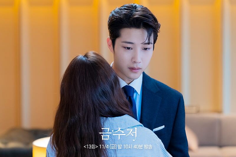 《人生勝利組》李鍾元