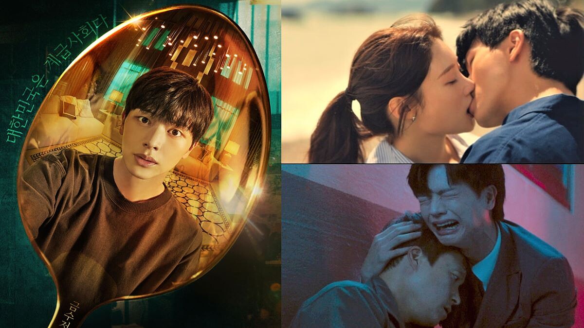 《人生勝利組》陸星材付出金湯匙慘烈代價,網友猜測成真,富爸爸不是真會長,承天還能變回去嗎?