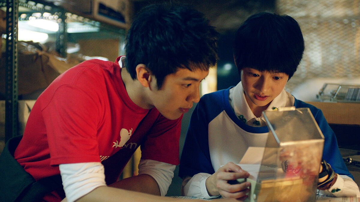 柯震東簡嫚書攜手談戀愛《南方小羊牧場》奇幻浪漫小清新電影