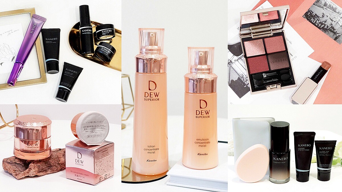 Kanebo 2022週年慶旗下品牌超人氣保養、美妝大神強強聯手，讓全網嗨爆的最火保養組合，超殺折扣沒手速搶沒有，看完此篇請立即截圖！