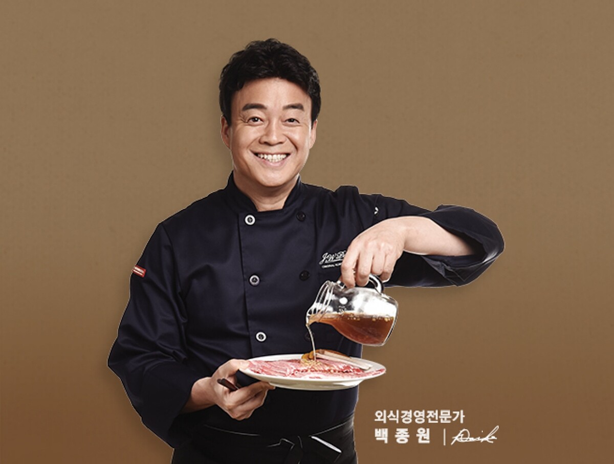 白種元老師除了是韓國演藝圈知名的主持人外，私下還是餐飲集團的CEO。