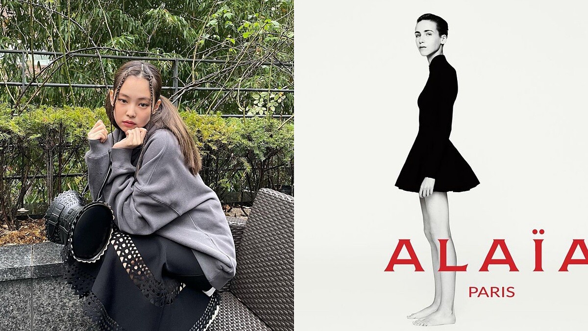 Alaïa為什麼讓全世界女人都嚮往！孫藝珍愛它、緊身衣之王由來？